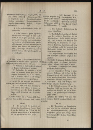 Post- und Telegraphen-Verordnungsblatt für das Verwaltungsgebiet des K.-K. Handelsministeriums 18860504 Seite: 99