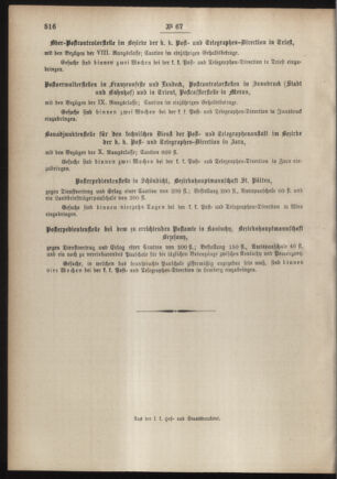 Post- und Telegraphen-Verordnungsblatt für das Verwaltungsgebiet des K.-K. Handelsministeriums 18860622 Seite: 4