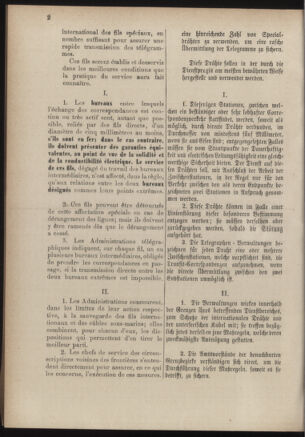 Post- und Telegraphen-Verordnungsblatt für das Verwaltungsgebiet des K.-K. Handelsministeriums 18860701 Seite: 20