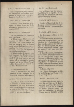 Post- und Telegraphen-Verordnungsblatt für das Verwaltungsgebiet des K.-K. Handelsministeriums 18860701 Seite: 23