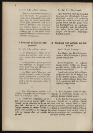 Post- und Telegraphen-Verordnungsblatt für das Verwaltungsgebiet des K.-K. Handelsministeriums 18860701 Seite: 24