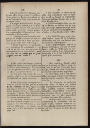 Post- und Telegraphen-Verordnungsblatt für das Verwaltungsgebiet des K.-K. Handelsministeriums 18860701 Seite: 25