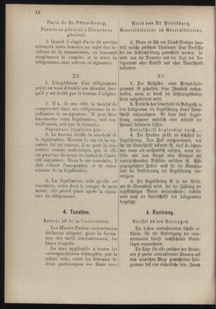 Post- und Telegraphen-Verordnungsblatt für das Verwaltungsgebiet des K.-K. Handelsministeriums 18860701 Seite: 30