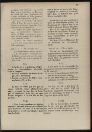 Post- und Telegraphen-Verordnungsblatt für das Verwaltungsgebiet des K.-K. Handelsministeriums 18860701 Seite: 31