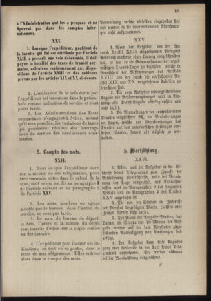 Post- und Telegraphen-Verordnungsblatt für das Verwaltungsgebiet des K.-K. Handelsministeriums 18860701 Seite: 37