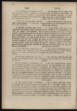 Post- und Telegraphen-Verordnungsblatt für das Verwaltungsgebiet des K.-K. Handelsministeriums 18860701 Seite: 38