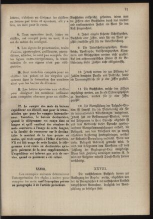 Post- und Telegraphen-Verordnungsblatt für das Verwaltungsgebiet des K.-K. Handelsministeriums 18860701 Seite: 39