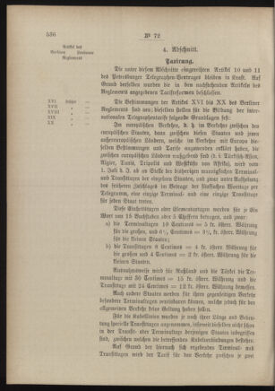 Post- und Telegraphen-Verordnungsblatt für das Verwaltungsgebiet des K.-K. Handelsministeriums 18860701 Seite: 4