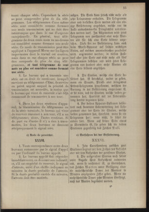 Post- und Telegraphen-Verordnungsblatt für das Verwaltungsgebiet des K.-K. Handelsministeriums 18860701 Seite: 53