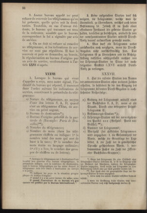 Post- und Telegraphen-Verordnungsblatt für das Verwaltungsgebiet des K.-K. Handelsministeriums 18860701 Seite: 54