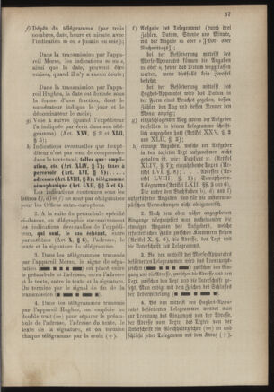 Post- und Telegraphen-Verordnungsblatt für das Verwaltungsgebiet des K.-K. Handelsministeriums 18860701 Seite: 55