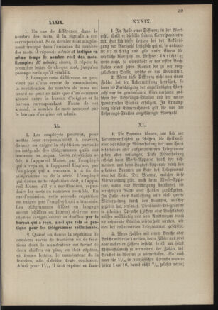 Post- und Telegraphen-Verordnungsblatt für das Verwaltungsgebiet des K.-K. Handelsministeriums 18860701 Seite: 57