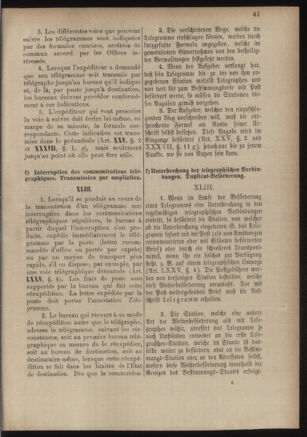 Post- und Telegraphen-Verordnungsblatt für das Verwaltungsgebiet des K.-K. Handelsministeriums 18860701 Seite: 59