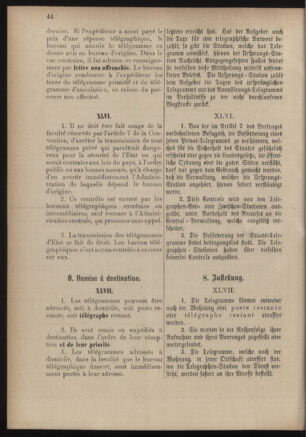 Post- und Telegraphen-Verordnungsblatt für das Verwaltungsgebiet des K.-K. Handelsministeriums 18860701 Seite: 62