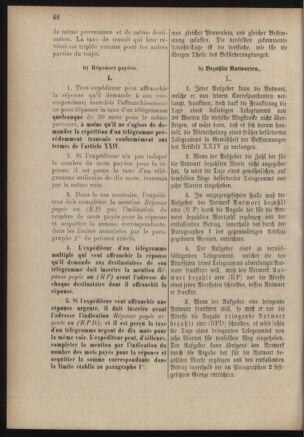 Post- und Telegraphen-Verordnungsblatt für das Verwaltungsgebiet des K.-K. Handelsministeriums 18860701 Seite: 66