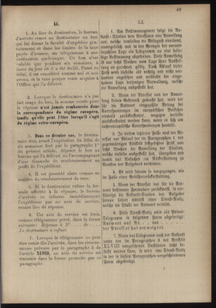 Post- und Telegraphen-Verordnungsblatt für das Verwaltungsgebiet des K.-K. Handelsministeriums 18860701 Seite: 67