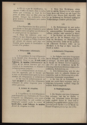 Post- und Telegraphen-Verordnungsblatt für das Verwaltungsgebiet des K.-K. Handelsministeriums 18860701 Seite: 68