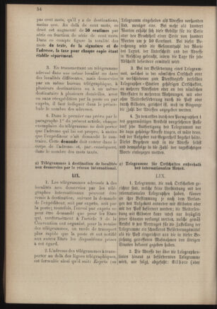 Post- und Telegraphen-Verordnungsblatt für das Verwaltungsgebiet des K.-K. Handelsministeriums 18860701 Seite: 72