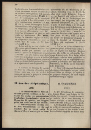 Post- und Telegraphen-Verordnungsblatt für das Verwaltungsgebiet des K.-K. Handelsministeriums 18860701 Seite: 78