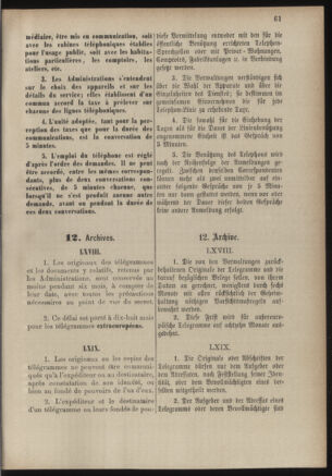 Post- und Telegraphen-Verordnungsblatt für das Verwaltungsgebiet des K.-K. Handelsministeriums 18860701 Seite: 79