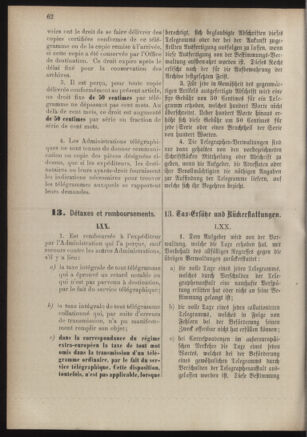 Post- und Telegraphen-Verordnungsblatt für das Verwaltungsgebiet des K.-K. Handelsministeriums 18860701 Seite: 80