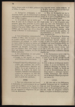 Post- und Telegraphen-Verordnungsblatt für das Verwaltungsgebiet des K.-K. Handelsministeriums 18860701 Seite: 82