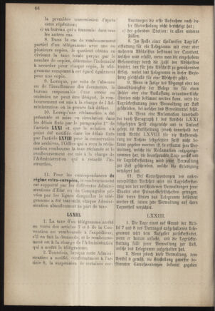 Post- und Telegraphen-Verordnungsblatt für das Verwaltungsgebiet des K.-K. Handelsministeriums 18860701 Seite: 84