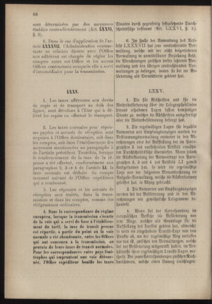 Post- und Telegraphen-Verordnungsblatt für das Verwaltungsgebiet des K.-K. Handelsministeriums 18860701 Seite: 86