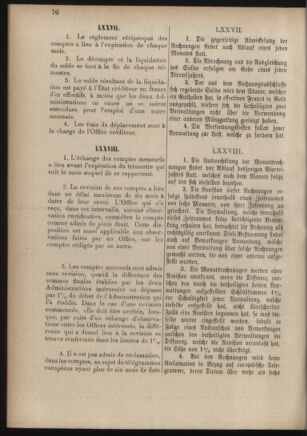 Post- und Telegraphen-Verordnungsblatt für das Verwaltungsgebiet des K.-K. Handelsministeriums 18860701 Seite: 88