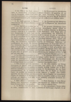 Post- und Telegraphen-Verordnungsblatt für das Verwaltungsgebiet des K.-K. Handelsministeriums 18860701 Seite: 92