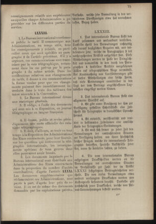 Post- und Telegraphen-Verordnungsblatt für das Verwaltungsgebiet des K.-K. Handelsministeriums 18860701 Seite: 93