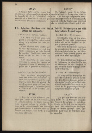 Post- und Telegraphen-Verordnungsblatt für das Verwaltungsgebiet des K.-K. Handelsministeriums 18860701 Seite: 96