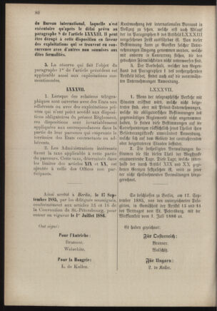 Post- und Telegraphen-Verordnungsblatt für das Verwaltungsgebiet des K.-K. Handelsministeriums 18860701 Seite: 98