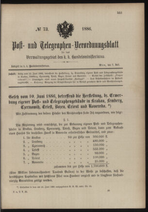 Post- und Telegraphen-Verordnungsblatt für das Verwaltungsgebiet des K.-K. Handelsministeriums 18860702 Seite: 1