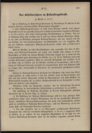 Post- und Telegraphen-Verordnungsblatt für das Verwaltungsgebiet des K.-K. Handelsministeriums 18860702 Seite: 3