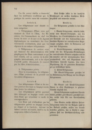 Post- und Telegraphen-Verordnungsblatt für das Verwaltungsgebiet des K.-K. Handelsministeriums 18860812 Seite: 10