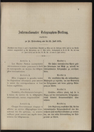 Post- und Telegraphen-Verordnungsblatt für das Verwaltungsgebiet des K.-K. Handelsministeriums 18860812 Seite: 9