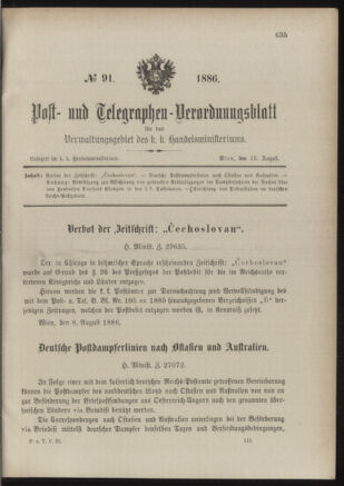 Post- und Telegraphen-Verordnungsblatt für das Verwaltungsgebiet des K.-K. Handelsministeriums 18860815 Seite: 1