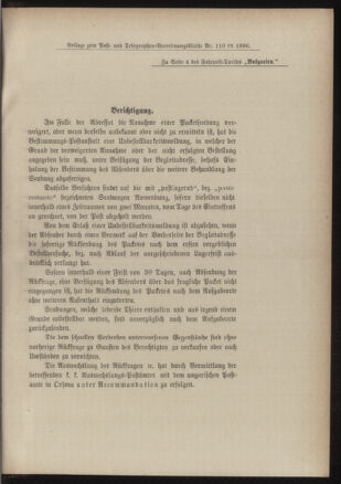 Post- und Telegraphen-Verordnungsblatt für das Verwaltungsgebiet des K.-K. Handelsministeriums 18861010 Seite: 7