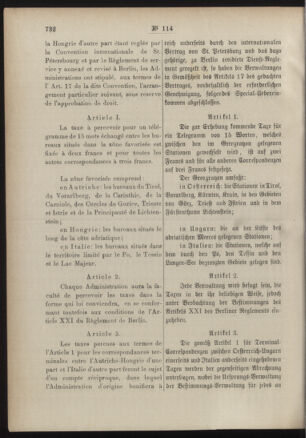 Post- und Telegraphen-Verordnungsblatt für das Verwaltungsgebiet des K.-K. Handelsministeriums 18861023 Seite: 2