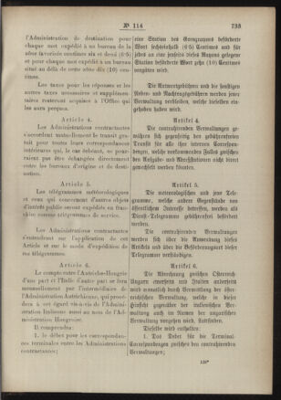 Post- und Telegraphen-Verordnungsblatt für das Verwaltungsgebiet des K.-K. Handelsministeriums 18861023 Seite: 3