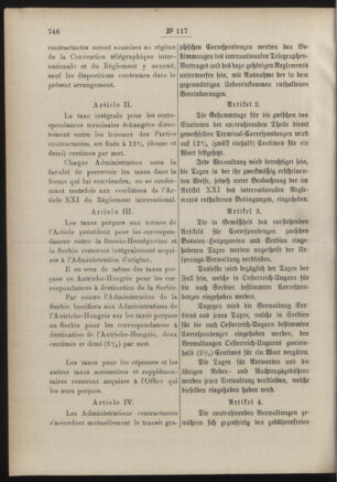 Post- und Telegraphen-Verordnungsblatt für das Verwaltungsgebiet des K.-K. Handelsministeriums 18861102 Seite: 2