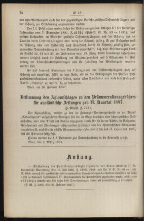 Post- und Telegraphen-Verordnungsblatt für das Verwaltungsgebiet des K.-K. Handelsministeriums 18870314 Seite: 2