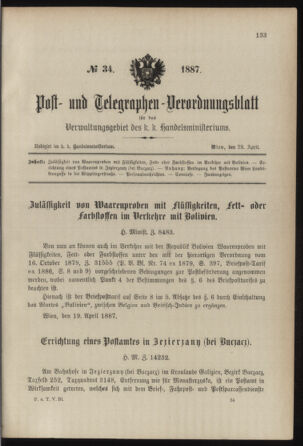 Post- und Telegraphen-Verordnungsblatt für das Verwaltungsgebiet des K.-K. Handelsministeriums