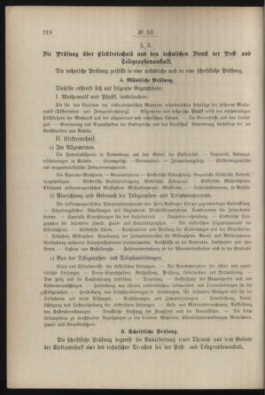 Post- und Telegraphen-Verordnungsblatt für das Verwaltungsgebiet des K.-K. Handelsministeriums 18870625 Seite: 6