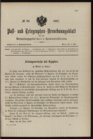 Post- und Telegraphen-Verordnungsblatt für das Verwaltungsgebiet des K.-K. Handelsministeriums 18870711 Seite: 1