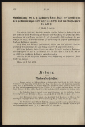 Post- und Telegraphen-Verordnungsblatt für das Verwaltungsgebiet des K.-K. Handelsministeriums 18870711 Seite: 2