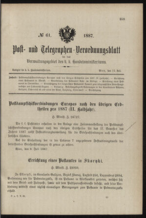 Post- und Telegraphen-Verordnungsblatt für das Verwaltungsgebiet des K.-K. Handelsministeriums