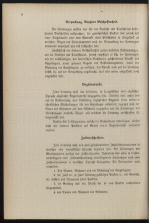 Post- und Telegraphen-Verordnungsblatt für das Verwaltungsgebiet des K.-K. Handelsministeriums 18870809 Seite: 12