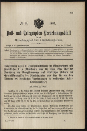 Post- und Telegraphen-Verordnungsblatt für das Verwaltungsgebiet des K.-K. Handelsministeriums 18870817 Seite: 1